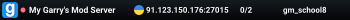 My Garry's Mod Server
