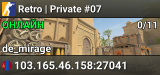 Retro | Private #07