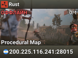 Rust