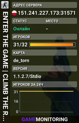 ENTER THE GAME | CLIMB THE RANK