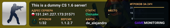 ENTER THE GAME | CLIMB THE RANK