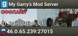 My Garry's Mod Server