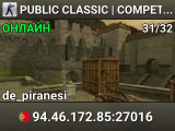 CLASSIC CS 1.6 | SKINS + RANK