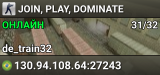 OLD SCHOOL CS 1.6 | STEAM + NON-STEAM