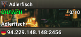 Adlerfisch
