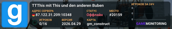 TTThis mit This und den anderen Buben