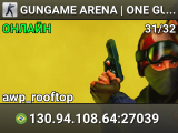 GUNGAME ARENA | ONE GUN AT A TIME