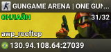 GUNGAME ARENA | ONE GUN AT A TIME