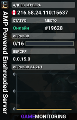 AMP Powered Enshrouded Server