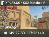 XPLAY.GG • CS2 Matches #15