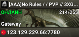 [AAA]No Rules / / PVP // 3XGROWTH // VIP3