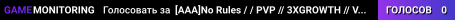 [AAA]No Rules / / PVP // 3XGROWTH // VIP3