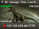JH - Storage / Free /  Low Rules / Play New1