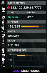 JH - Storage / Free /  Low Rules / Play New1