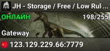 JH - Storage / Free /  Low Rules / Play New1