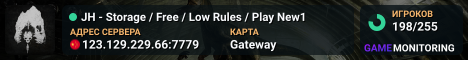 JH - Storage / Free /  Low Rules / Play New1