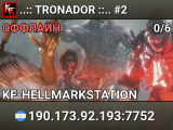 ..:: TRONADOR ::.. #2
