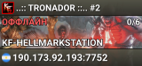 ..:: TRONADOR ::.. #2