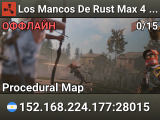 Los Mancos De Rust  Max 4  30/9