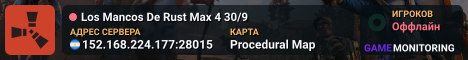 Los Mancos De Rust  Max 4  30/9
