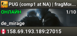PUG (comp1 at NA) | fragMount | 64t