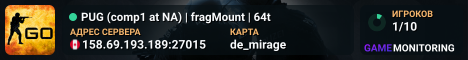 PUG (comp1 at NA) | fragMount | 64t