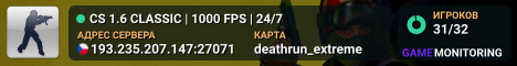 DEATHRUN | TRAPS + FREE VIP