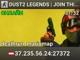 CLASSIC ACTION | SKINS + RANK