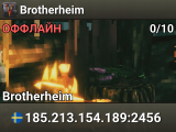 Brotherheim