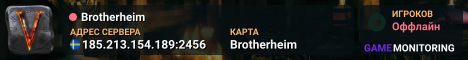 Brotherheim