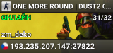 GUNGAME ARENA | ONE GUN AT A TIME