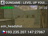 DEATHMATCH | INSTANT RESPAWN
