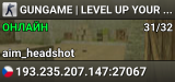 DEATHMATCH | INSTANT RESPAWN