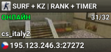 PLAY DUST2 | EARN RANK | GET VIP