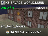 KZ-SAVAGE-WORLD.MUNDOJUEGO.ES ** ZOMBIS ** ÚNETE AHORA
