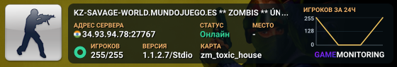 KZ-SAVAGE-WORLD.MUNDOJUEGO.ES ** ZOMBIS ** ÚNETE AHORA