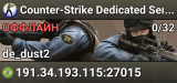 Counter-Strike Dedicated Server