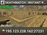 CS 1.6 CLASSIC | 1000 FPS | 24/7