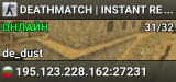 CS 1.6 CLASSIC | 1000 FPS | 24/7