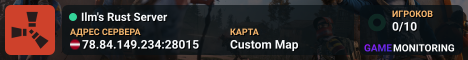 Ilm's Rust Server