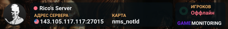 Rico's Server