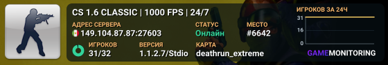 DEATHRUN | TRAPS + FREE VIP