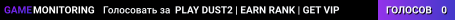 SURF + KZ | RANK + TIMER