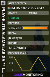 PLAY-ELITE.ALAMALAB.SA ** مباراة الموت ** أكشن طوال اليوم