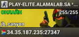 PLAY-ELITE.ALAMALAB.SA ** مباراة الموت ** أكشن طوال اليوم