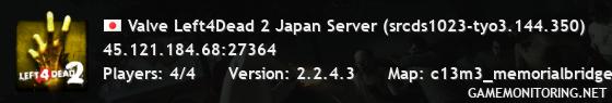 Valve Left4Dead 2 Japan Server (srcds1023-tyo3.144.350)