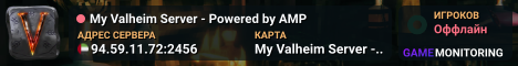 My Valheim Server - Powered by AMP