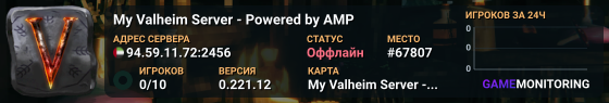 My Valheim Server - Powered by AMP