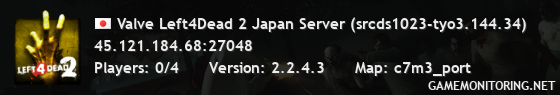 Valve Left4Dead 2 Japan Server (srcds1023-tyo3.144.34)