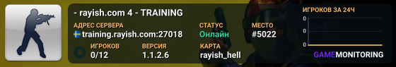 - rayish.com 4 - TRAINING